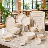 Série Langage des Fleurs, Service de Table en Mélamine A5 de Qualité Alimentaire 100%, Sans BPA, Incassable, Écologique pour Hôtel, Restaurant, École