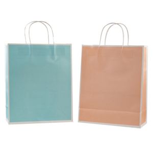 Custom Printed <b>Your</b> <b>Own</b> logo Paper <b>Bags</b> Wholesale Stock Gift Food Grocery <b>Coloured</b> Handle Kraft Paper <b>Bags</b> - Product Image 1