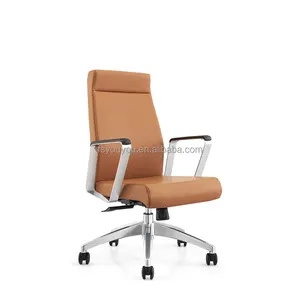 Формованный пенопласт удобные сидения стильный оранжевый офисный стул