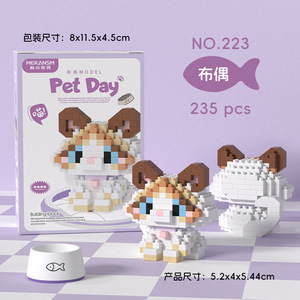 Bloques de construcción para niños, juguetes de bloques para niños, minicamuleto, gatito, gato, Ragdoll, <span class=keywords><strong>Usky</strong></span>, Nano - Product Image 5