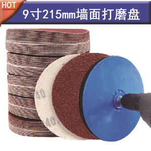 สกายอีเกิล แผ่นขัดทรายแบบมีกาวในตัว ขนาด 9 นิ้ว สีฟ้า ล้อขัดเงา 215 มม. - Product Image 3