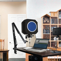 Microphone de studio portable professionnel avec filtre anti-pop, écran acoustique, couvercle sphérique modèle PF8, isolation sonore, amélioration vocale