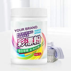 <strong>Best</strong> <strong>Quality</strong> Oxygen Bleach Laundry <strong>Detergent</strong> Powder for Brighten White Clothes - Product Image 2