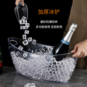 Cubo de Hielo Transparente para Cócteles y Enfriador de Vino para Bar, con Forma de Bote, de 5.5L, en PC - Product Image 5