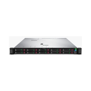 Servidor de configuración a pedido para HPE ProLiant DL360 Gen10 Plus 8SFF NC - Product Image 1