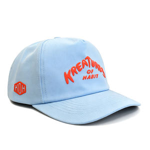 Gorra de Béisbol Suave de 5 Paneles con Logotipo Personalizado, Gorras de Béisbol con Logotipo Plateado - Product Image 6