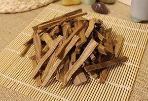 Album di santalio Linn sandalo fornitura della fabbrica 100% legno di sandalo puro legno Eatract in polvere - Product Image 4