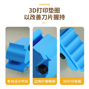 <b>Cat</b> <b>Scratching</b> <b>Board</b> Cutter Cardboard Cutter 0.35 Mm Blade Straight Edge Handheld 3D Printed Yellow Model - Product Image 5