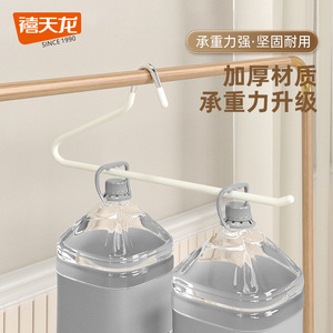 Cintre courbé Xitianlong en plastique à épaules larges pour pantalons, organisateur de vêtements à crochet - Product Image 2