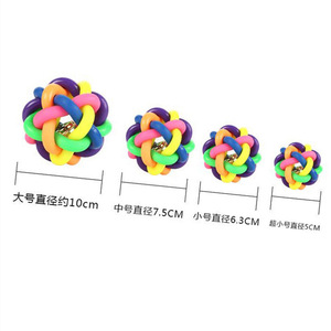 Suministros para mascotas Pelota de juguete Bola de campana colorida Juguete para perros Bola de arco iris Gato - Product Image 6
