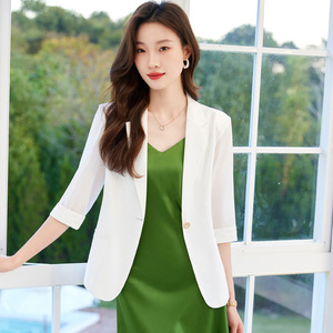 Women's White Three Quarter Sleeve Suit Set Solid Color Polyester Blazer Summer 2025 Professional Attire - Product Image 1