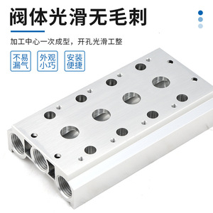 วาล์วโซลินอยด์ Dde Dade Pneumatics 4V210-08 แบบ 1 ช่อง 200M พร้อมฐานเชื่อมต่อสำหรับการผลิต - Product Image 2
