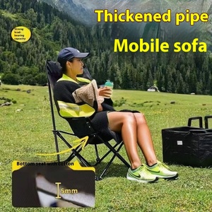 Silla Plegable Tipo Luna para Camping, Material de Tela Oxford Moderna con Función Reclinable para Jardín, <span class=keywords><strong>Playa</strong></span> y Uso en Exteriores - Product Image 3