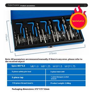 131 pièces Kit d'insertion de réparation de filetage de tête de voiture outils robinet et inserts de clé hexagonale cassants et perceuse hélicoïdale Kit de réparation de filetage complet - Product Image 3