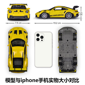1:24 Welly per <span class=keywords><strong>Porsche</strong></span> per 911 GT3Rs (992) giocattolo di simulazione di auto sportive in lega di plastica rifinita in alluminio - Product Image 3