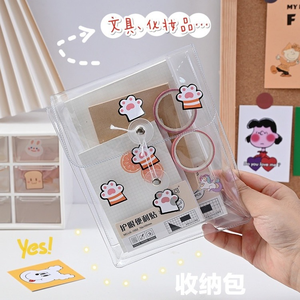 Estuche de PVC transparente Ins, bolsa de almacenamiento creativa para documentos, información, papel, para el cuidado de la piel pencil, estudiante - Product Image 3