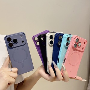 Custodia Magnetica Antiurto Premium con Ricarica Wireless per <span class=keywords><strong>iPhone</strong></span> 17 Air 16 15 14 13 12 Pro Max, <span class=keywords><strong>Cover</strong></span> Protettiva in Silicone Morbido - Product Image 1