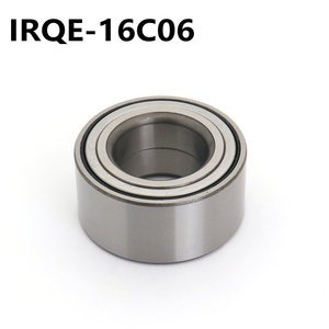 Roulement de roue IRQE DAC45840041 39 pour K5 et Carens, pièce de rechange 16C06 - Product Image 3