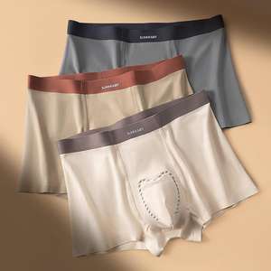 Groothandel 100% Katoen Biologisch Herenondergoed Mid-Rise En Ademende Aangepaste Foto 'S Verkrijgbaar In Zoete Kleuren - Product Image 1