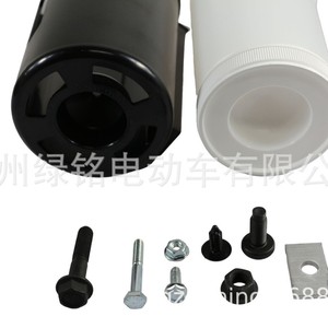 Bouteille universelle en plastique étanche pour remplissage de sable, accessoires pour voiturettes de golf EZGO, Club Car, Yamaha, technique de moulage, modèle 614179 - Product Image 3