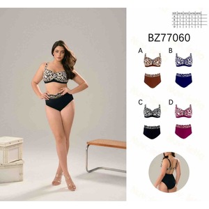 Costume da bagno intero taglie forti HDJ con push-up, vita alta, stampa floreale, in spandex e nylon, da donna, taglie 42 44 46 48 - Product Image 1