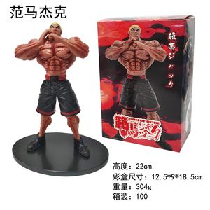 โมเดลฟิกเกอร์ Hanma Baki Hanma <span class=keywords><strong>Yujiro</strong></span>, โมเดลโมเดลฟิกเกอร์ขยับได้ทำจาก PVC - Product Image 2