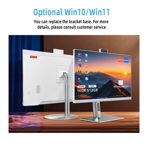 OEMブランドオールインワンPC 23.8インチIPS LCDディスプレイCPU I7第12世代DDR4 RAM I3 I5 I9 I9 AIO PCビジネス用 - Product Image 3