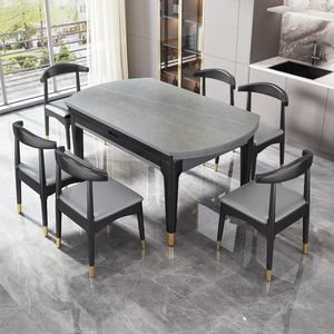 Ensemble de meubles de salle <span class=keywords><strong>à</strong></span> manger de style nordique, en bois massif et extensible, <span class=keywords><strong>table</strong></span> avec chaises, bon marché, 2 pièces - Product Image 2