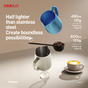 Simelo 2025 Sản Phẩm Mới <span class=keywords><strong>450Ml</strong></span> Tinh Khiết Titan Cà Phê Latte Nghệ Thuật Cốc Cà Phê Kéo Hoa Cốc Cà Phê Sữa Bọt Jug Trong Kho - Product Image 3