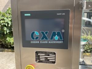 Máquina Automática de Llenado y Tapado de Bebidas y Agua Pura de Alta Productividad con Servomotor PLC para Botellas Pequeñas de Vidrio, Plástico y Metal - Product Image 5