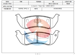 ผ้าเบรก SDCX D1040-7944 / D932-7835 / SP1335 / 6W1Z-2200-BA สำหรับรถยนต์ Crown - Product Image 2