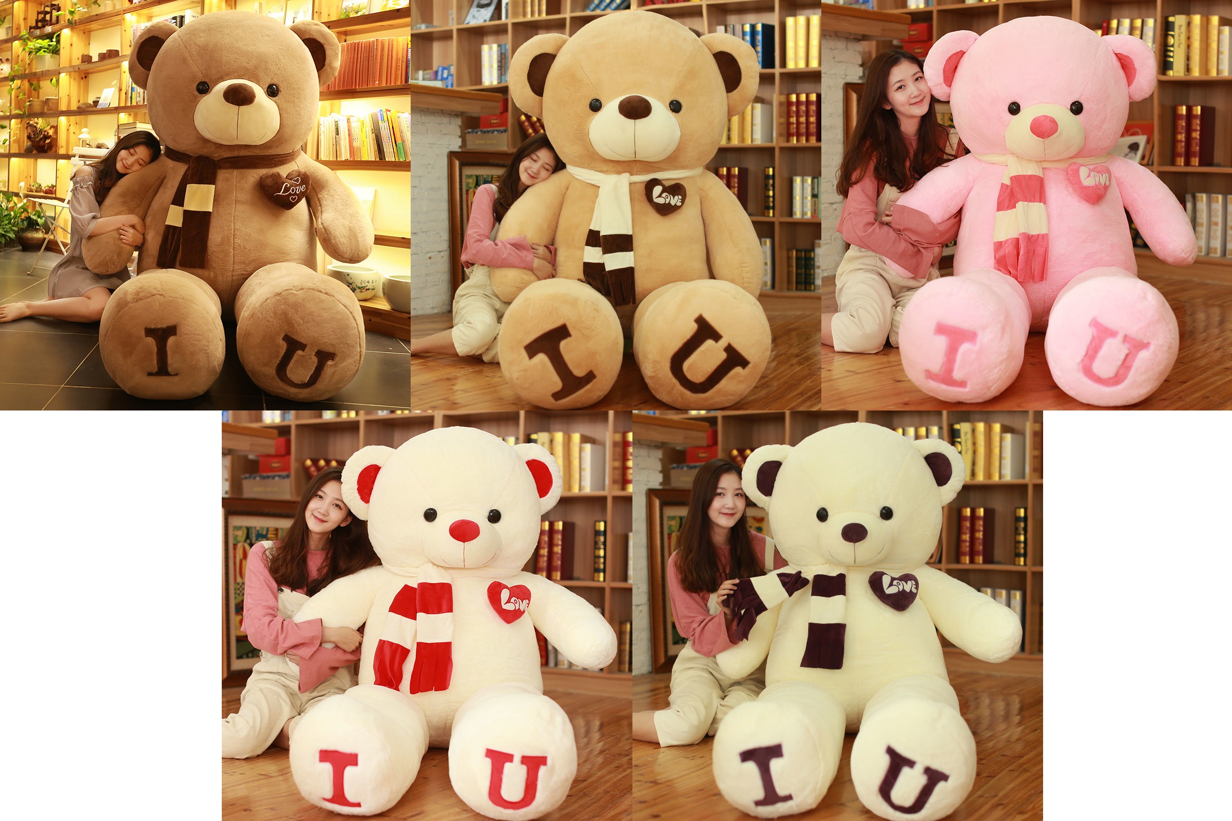 IU heart
