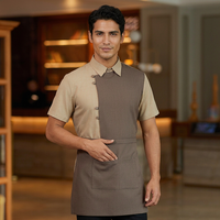 Tenue d'été professionnelle et confortable à manches courtes pour le personnel de restaurant, hôtel, café et restauration rapide - Réf. 24155-56