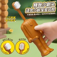 Brosse à dents Tung Tungtung Sahur, outil de nettoyage dentaire créatif et amusant, inspiré des animés italiens, avec poils en nylon doux