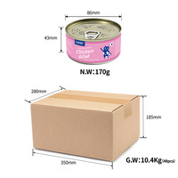Nourriture humide pour chat en conserve, saveur poulet et poisson, pour chatons et chats de toutes âges, 48 boîtes par carton, modèle FC02
