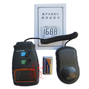 LX-1010B Digital Lux Meter Split Type 50000Lux High Accuracy Light Measurement Photometer - Product Image 3