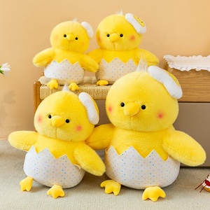 Figurine de poussin en coquille d'œuf <span class=keywords><strong>Zoe</strong></span>, célèbre sur Internet, best-seller, jouet en peluche, poupée de compagnie anti-stress à pétrir pour la table - Product Image 5