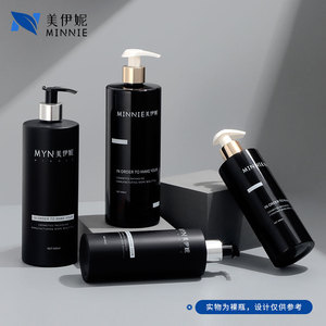 Minnie Flat Shoulder Black Pump Bottle 300ml <b>Plastic</b> Shower Gel Bottle Lotion Pump Daily Care <b>Packaging</b> - Product Image 5