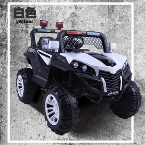 Auto Eléctrico para Niños 4X4 con Control Remoto, Vehículo de Juguete Recargable para Niños de 2 a 4 Años, Color Naranja - Product Image 3