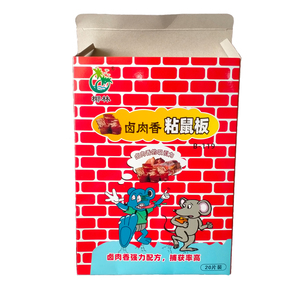 Piège à rats collant aromatisé au porc braisé du Guangdong, planche à colle anti-rongeurs, <span class=keywords><strong>exterminateur</strong></span> de rats - Product Image 6