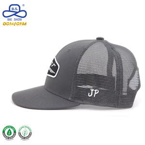 Gorras de Béisbol Casuales de Verano para <span class=keywords><strong>Hombre</strong></span>, OEM ODM, de 6 Paneles con Parches Personalizados, Tejido de Malla para Correr, Golf y Deportes - Product Image 3