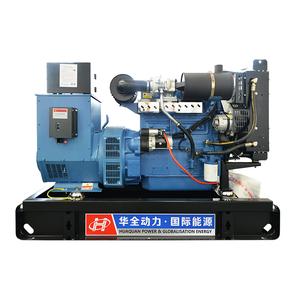 Generator magnet permanen alternator 40kw tanpa sikat tembaga murni Tiongkok untuk dijual - Product Image 2