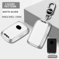 Étui de protection populaire en alliage de zinc pour clé de voiture Mazda 3 Alexa CX30 CX-4 CX5 CX-8 avec porte-clés et accessoires de logo de voiture