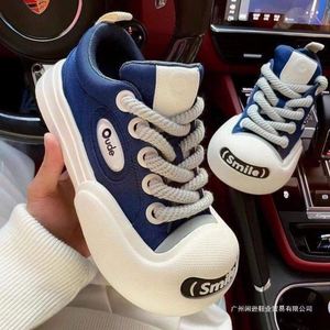 Zapatillas de Lona con Cara Sonriente Feo-Parecido Bonito, Zapatos de Cabeza Grande de Moda 2026, Calzado Diario con Suela Gruesa que Aumenta la Altura - Product Image 2
