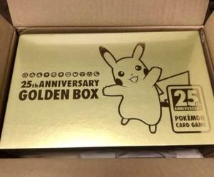 Q Y Edición Japonesa Estilo Anime Caja de Regalo de Cartas Coleccionables Serie Anniversary Gold Juego de Cartas para Coleccioni - Product Image 4