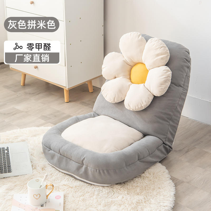 สีเทาและข้าว