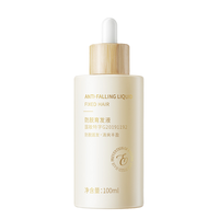 Huile de croissance rapide des cheveux 100 ml, réparation du cuir chevelu, soin anti-chute des cheveux, traitement à base de plantes, sérum épaississant, essence liquide