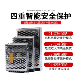 แหล่งจ่ายไฟแบบสวิตชิ่ง Chkl Industrial Din Rail 220V AC/DC 5V 12V 24V หลายเอาต์พุต 3A สำหรับอุปกรณ์โรงงาน - Product Image 2