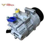 Nouveau compresseur de climatisation Wei Te Na 7SEU16C 12V pour Volkswagen Touran Golf MK5 Jetta OE 1K0820859S 1K0820803G 1K0820859F 1K0820803S