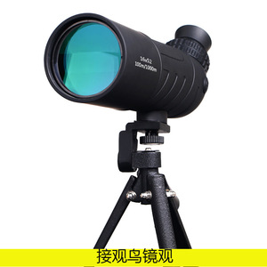 Suncore Telescope Tripod Stand Aluminum Alloy 3 Leg Sections Twist Lock For Digital Camera Photography - Product Image 5